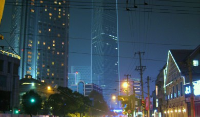 Changshu Road